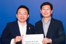 이상일 용인특례시장,“5차 국가철도망 구축 계획에 경강선 연장과 경기남부 3호선 연장 포함돼야”