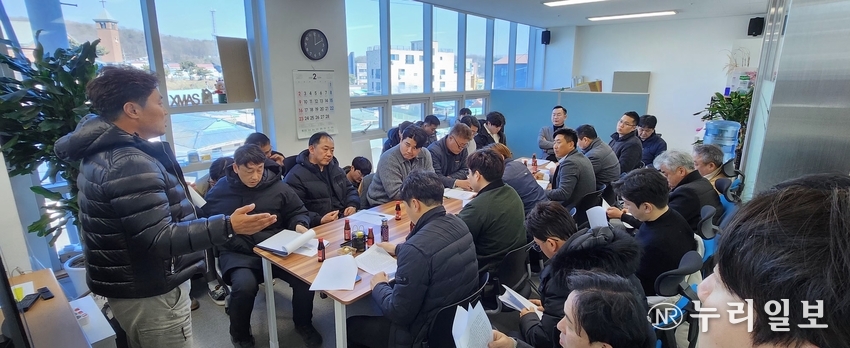 사업자 선정 및 입찰 방식과 현장설명회