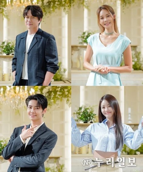 '결혼에 진심' 성시경-안현모-이진혁-브레이브걸스 유정