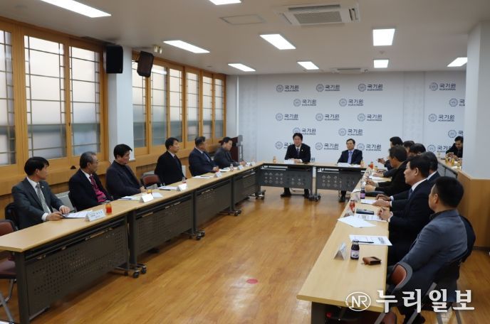 이번 행사에 대비한 국기원, 대한태권도협회 합동 회의