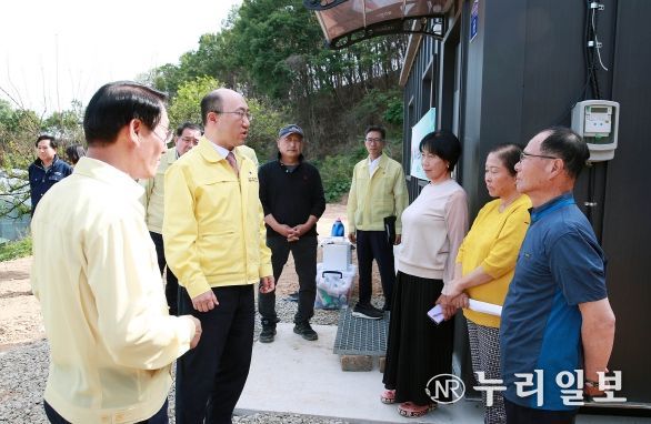 홍성 산불피해현장 방문