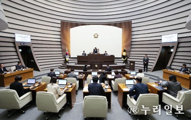 광주시의회 본회의