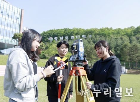 충남도립대 토지행정학과, ‘공직진출 상아탑’ 명성