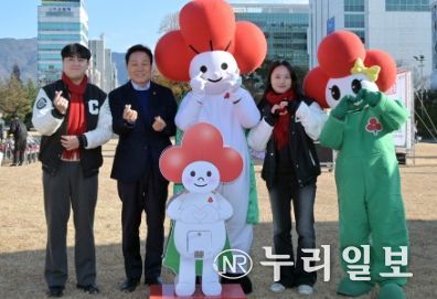 ‘희망2024 나눔 캠페인’ 출범! 따뜻한 기부를 통해 경남 ‘사랑의 온도탑’ 달군다