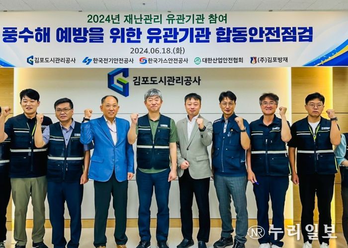 블라인드 | 대한산업안전협회 뉴스