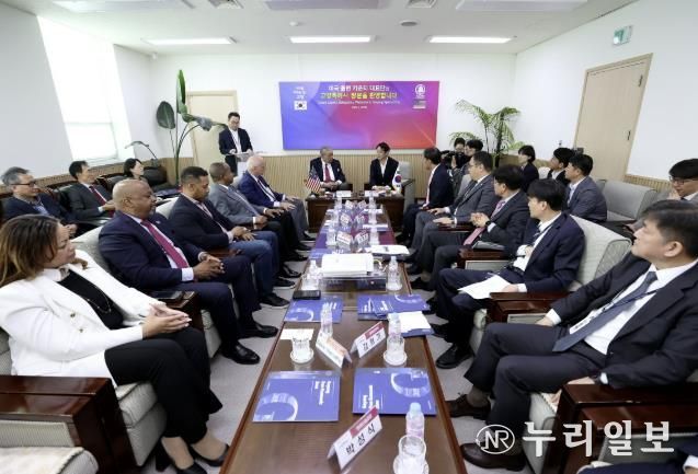 미국 풀턴 카운티 대표단 설명회 (24. 4. 27. 미국 풀턴 카운티 대표단 설명회)