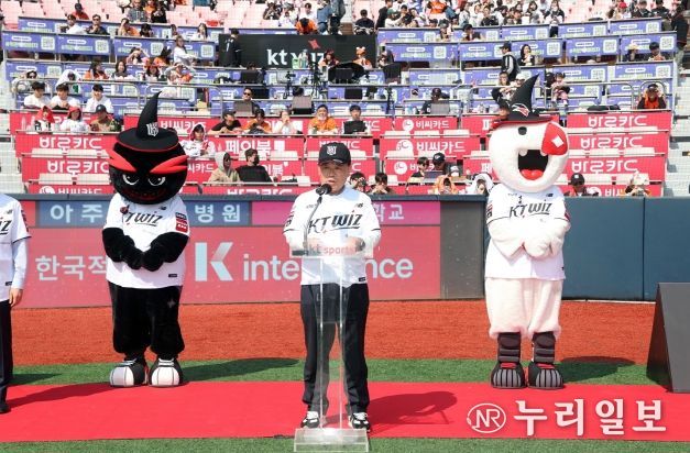 수원특례시의회 이재식 의장, “올 시즌 목표인 우승을 향해 힘차게 나아가길..”