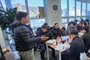 용인 원삼면지역발전협의회, 450만㎥ 규모 파암 입찰공고