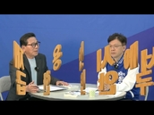 “용인의 10년, 100년 미래를 설계하겠다”…현근택 인터뷰