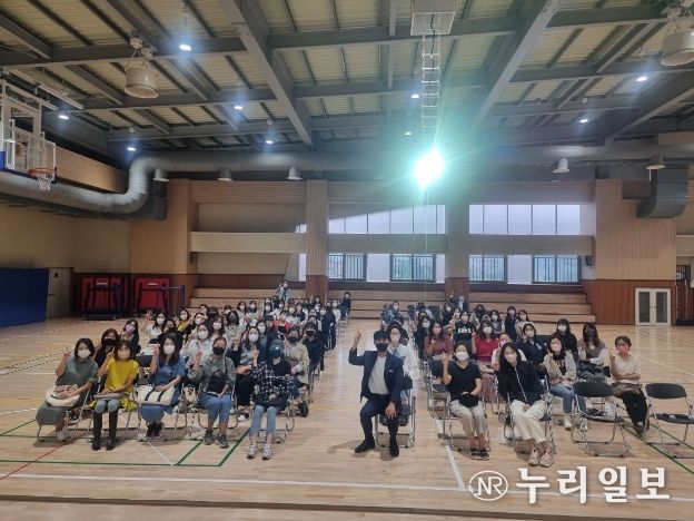 광명 소하초, 자녀 성교육을 위한 전문가 초청 학부모 연수