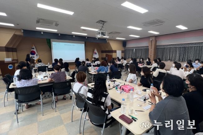 2022 초등돌봄교실 성장지원 프로그램