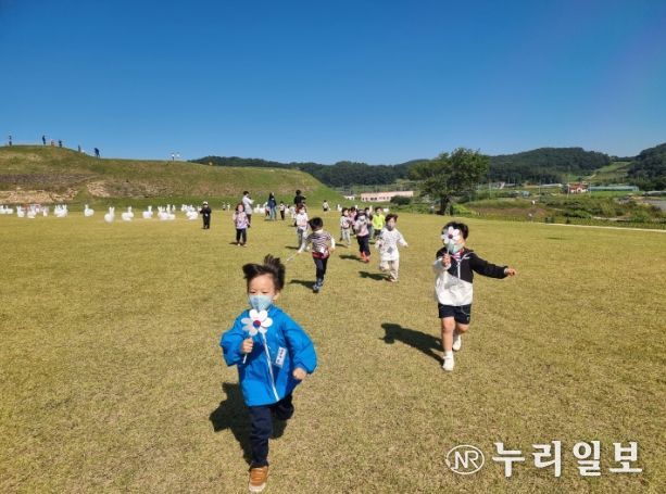 통일바라기 현장체험학습