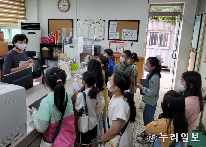 상품초, 마을교육과정