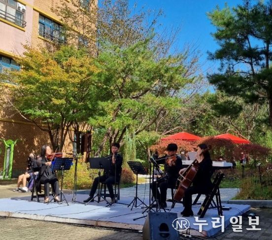 안양 비산중학교, 지역주민과 함께하는 숲속 교실 콘서트 개최