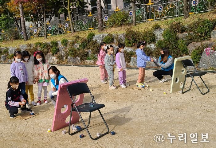 ‘민속놀이 한마당’ 사진