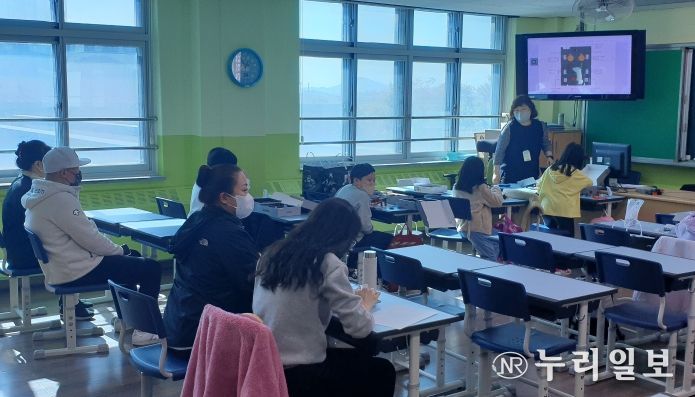 방과후학교 특기적성 공개수업