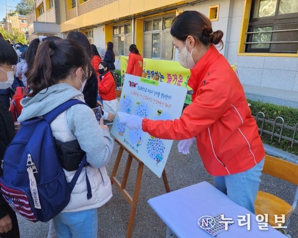 안양 박달초등학교, 학교폭력예방 캠페인 실시