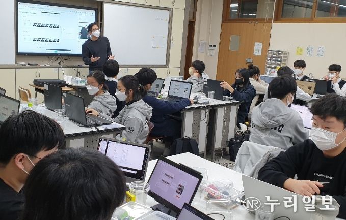 과학·수학 심화탐구활동