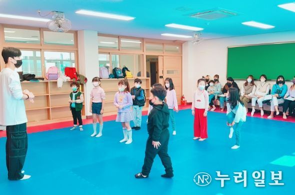 수기초 방과후학교 공개수업