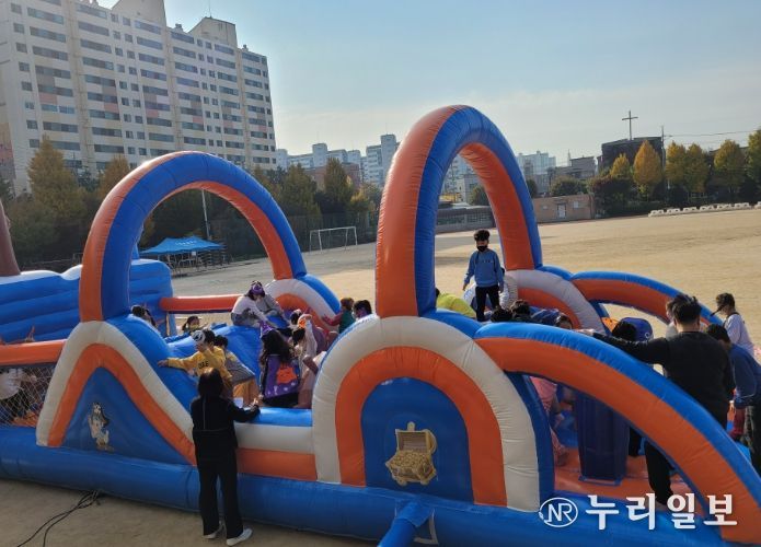 에어바운스 활동