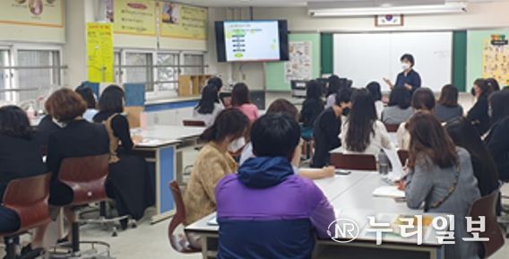 성남교육지원청, 학교로 찾아가는 학교자율과정 워크숍 운영