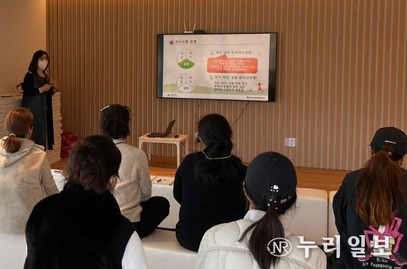 방일초등학교,‘자녀의 역량을 키우는 부모되기’학부모 연수 실시