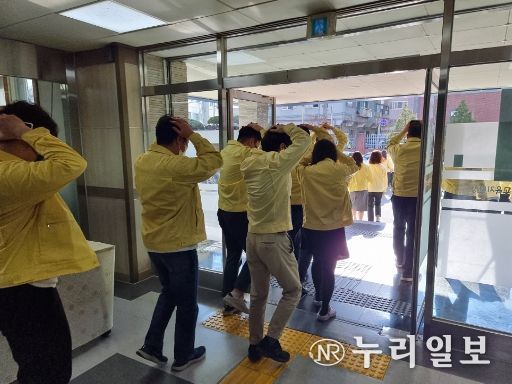 광명교육지원청, 재난대응안전한국훈련 지진대피훈련 실시