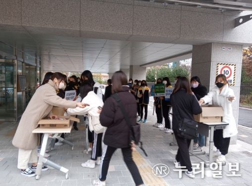 나래중학교, 등굣길 안전 캠페인 활동