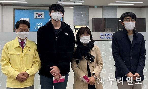 2022년 성남교육지원청 청렴콘텐츠 공모전 시상