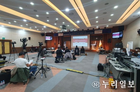 성남 GCX 5기’ 중국/싱가포르 해외 데모데이 및 투자유치상담회 현장. 지난 23일과 30일(총 2회) 진흥원 대강당에서 개최되었다.