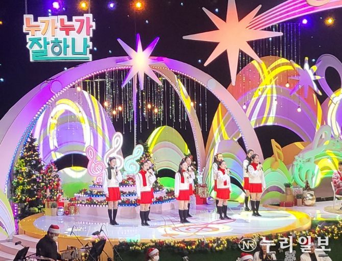 성포초등학교 학생 자율동아리 '성포초 크리스탈 중창단'