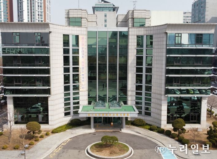 안양과천교육지원청