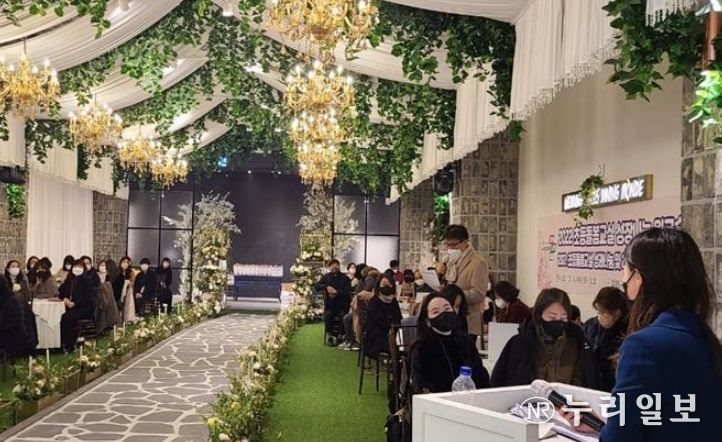 구리남양주교육지원청, 2022 초등돌봄교실 성장나눔 워크숍 실시