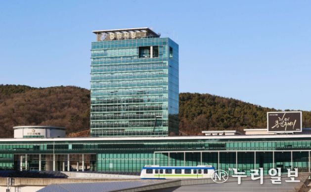 용인특례시 시청사 전경