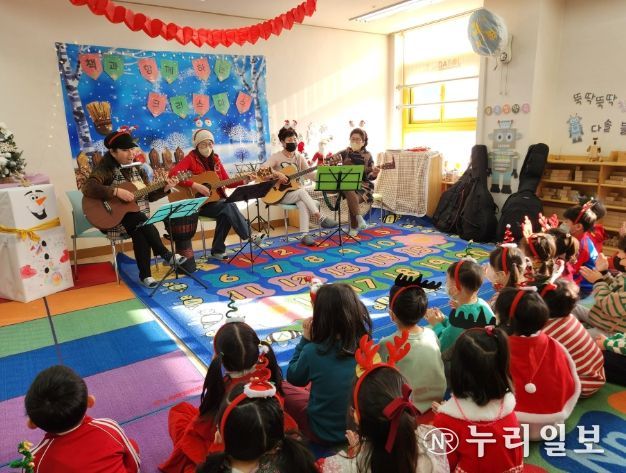 고양 다솔유치원, 재능기부 작은 음악회