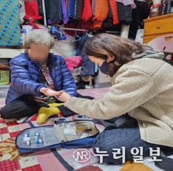 방문건강관리서비스 수행