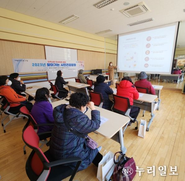 고양특례시 덕양구보건소 치매안심센터, 치매파트너 교육 실시