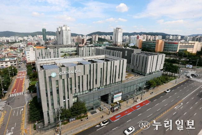 수지구보건소 전경