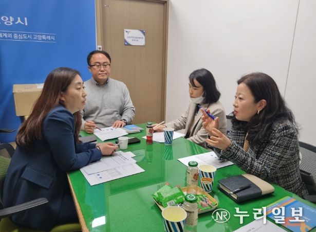 치매안심센터·유관기관 치매관리 활성화를 위한 간담회