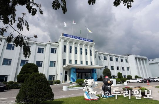 김진태 강원도지사, 평창군 사회단체 대표들과 환담