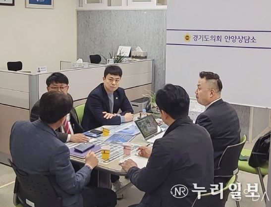 김재훈.유영일 의원, 안양시 학의천 재난 대비 관련 정담회 실시