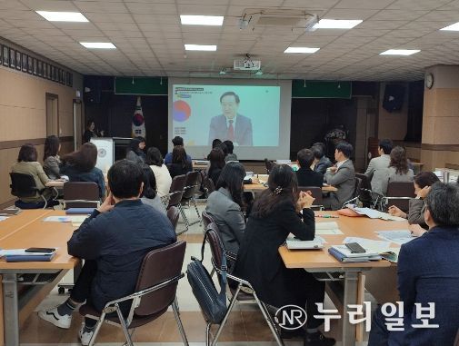 파주교육지원청, 에듀테크로 함께 여는 미래교육