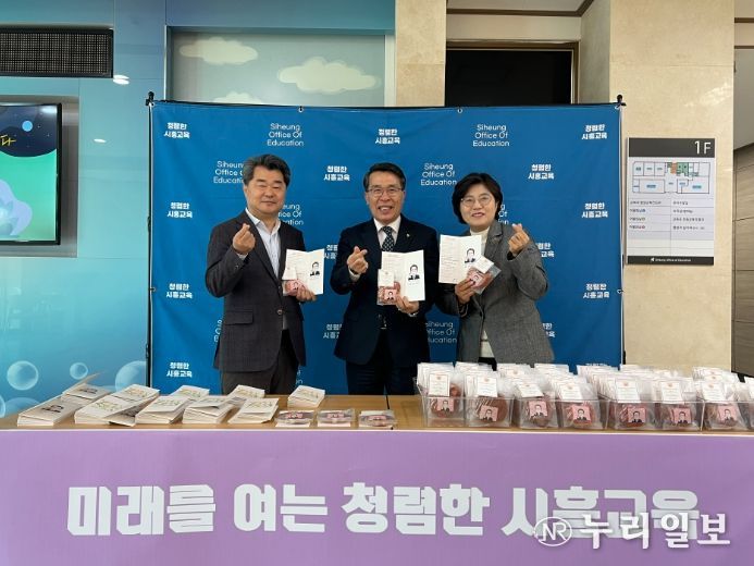 행사 진행 사진