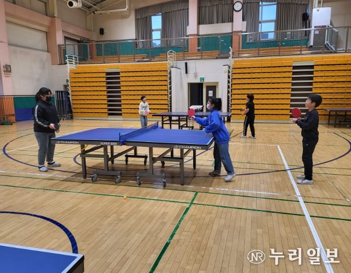 신지초 스포츠클럽 탁구부