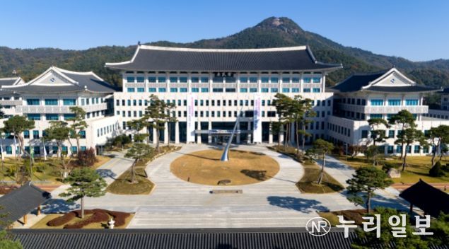 경북도청사