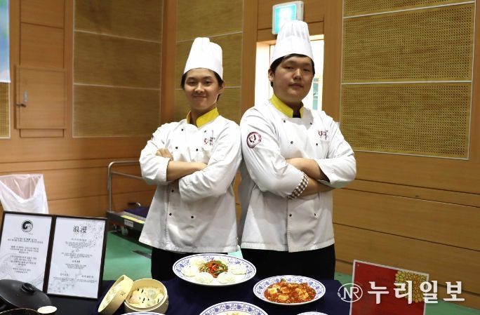 한국외식과학고 전시회