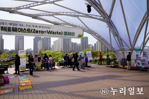 김포시 행사 홍보