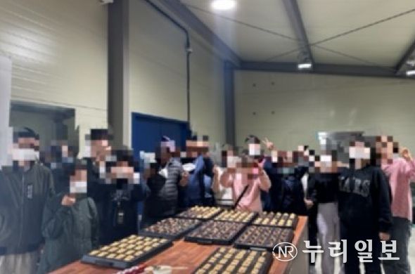 평택시 정신장애인 지역 탐방