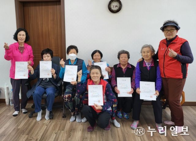 남부통합보건지소 운동교실 수료식