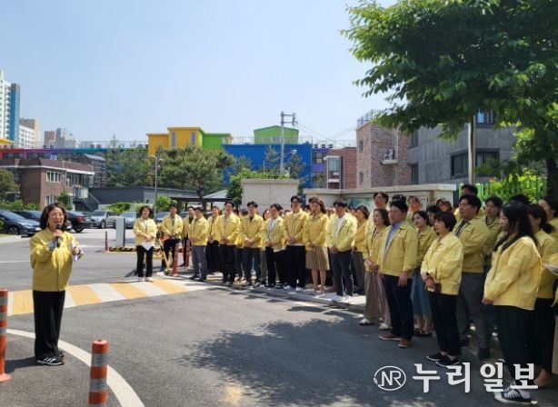 의정부교육지원청, ‘제414차 민방위의 날 대피훈련’ 실시